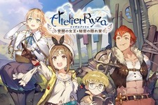 PS4/スイッチ『ライザのアトリエ ～常闇の女王と秘密の隠れ家～』9月26日発売決定！冒険を共にする仲間達の情報も判明 画像