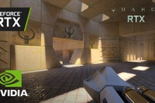 『Quake II RTX』無料配信開始―20年以上前の名作FPSが最新技術で美麗に蘇る 画像