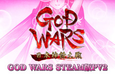 今週発売の新作ゲーム『GOD WARS 日本神話大戦』『夢現Re：Master』『ドラえもん のび太の牧場物語』他 画像