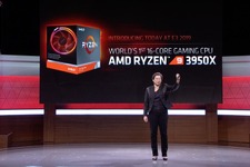 AMD、第3世代Ryzenハイエンドモデル「Ryzen 9 3950X」9月発売―749ドル【E3 2019】 画像