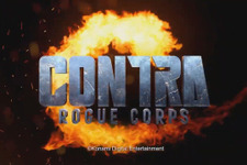 魂斗羅シリーズ最新作『CONTRA ROGUE CORPS』9月26日に発売決定！【E3 2019】 画像
