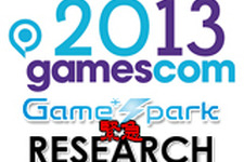 Game*Spark緊急リサーチ『gamescom 2013各社カンファレンスの感想』回答受付中！ 画像