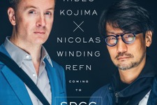 小島監督と盟友N・W・レフン監督が「SDCC 2019」に出演決定―イベントは7月開催 画像