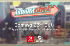 食品自動調理ライン制作ストラテジー『Automachef』7月23日に発売決定―日本語体験版も公開 画像