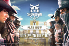 『レインボーシックス シージ』期間限定イベント「Showdown」が開始！7月16日まで 画像