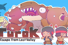 キュートな『テュロック』新作『Turok: Escape from Lost Valley』がSteam配信予定！ 画像