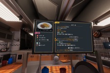お料理シム『Cooking Simulator』が日本語に対応！これで誰でも名コック？ 画像