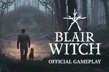 サイコロジカルホラー新作『Blair Witch』恐怖演出光る公式ゲームプレイトレイラー公開 画像