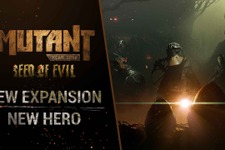 タクティカルなケモノADV『Mutant Year Zero: Road to Eden』DLC「Seed of Evil」がSteamにて配信開始！ 画像