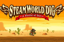 3DSのハードコア2D採掘アクション『SteamWorld Dig』、ついに日本版のリリースが決定 画像