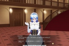 『カスタムオーダーメイド3D2 It's a Night Magic』Steam版発売―日本語に対応も、直前で日本からページ閲覧・購入不可に 画像