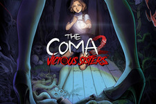 高評価サバイバルADV続編『The Coma 2: Vicious Sisters』オフィシャルトレイラー公開！ 画像