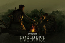 『レインボーシックス シージ』「Operation Ember Rise」が近日お披露目！ 新オペレーターの姿収めた予告イメージも 画像