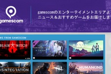Steamストアに「gamescom 2019」特集ページが登場！『Disintegration』や『HUMANKIND』など発表直後の新作もずらり 画像