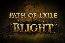 基本無料ハクスラ『Path of Exile』新拡張「Blight」発表―PC版は現地時間9月6日から 画像