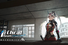 アンドロイド少女サバイバルアクション『Mithral Gun:Biomechanical』発表！機械の美少女が荒廃した世界を生き抜く 画像