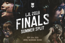 『LJL 2019 Summer Split Finals』対戦カードが決定―DFMとV3が激突！ 画像