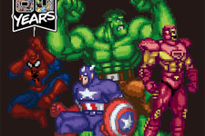 マーベルのレトロゲームアートがユニクロにアッセンブル！ 『マーベルスーパーヒーローズ』『X-MEN』『アベンジャーズ』まで!? 画像