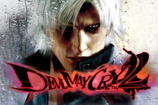 スイッチ版『Devil May Cry 2』9月19日発売決定―再び、悪魔と踊ろう 画像