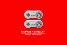 『スーパーファミコン Nintendo Switch Online』配信開始！懐かしの20作品をいつでもどこでも楽しめる 画像