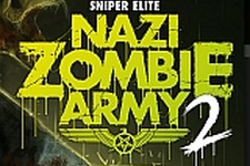 『Sniper Elite: Nazi Zombie Army 2』がPC向けに発表、PS4/Xbox One版の発売も検討 画像
