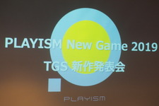 「PLAYISM New Game 2019 TGS 新作発表会」レポ！国内向け新作発表や開発者コメントも 画像
