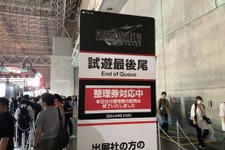 東京ゲームショウ一般デー開幕！開場間もなく『FF7 リメイク』『新・サクラ大戦』など整理券配布終了【TGS 2019】 画像