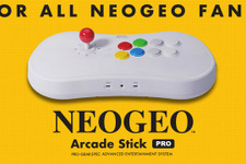 「NEOGEO Arcade Stick Pro」には『KOF』『餓狼伝説』『サムスピ』『龍虎の拳』など格闘ゲーム20作品収録！独自機能も公開 画像