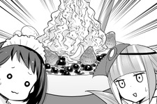 【漫画】『ULTRA BLACK SHINE』case46「到着」 画像