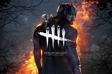 Steel SeriesがSteam版『Dead by Daylight』を4日連続で先着500名に無料配布！―初日分は既に終了 画像