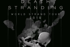 『DEATH STRANDING』「ワールド・ストランド・ツアー」開催決定―10月30日パリから東京大阪など世界各地で 画像