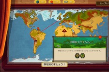 19世紀探検ストラテジー『Curious Expedition』日本語対応！―誰より素敵な世界の謎を解き明かそう 画像