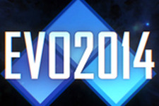 世界最大級の格闘ゲームイベント「Evolution2014」の開催が決定、メインプラットフォームはXbox 360に 画像