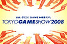 TGS 08: いよいよ開幕！『東京ゲームショウ2008』海外プレスが注目する期待の新作トップ10 画像
