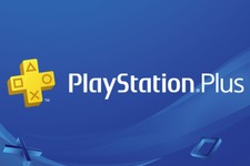 Amazonプライム会員限定の「PlayStation Plus 12ヶ月利用権」25%オフセール開始！ 画像
