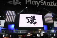 TGS 13: 世界初公開となるマルチプレイも実演された「一遊入魂」『deep down』ステージイベントをレポート 画像