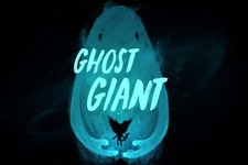 孤独な少年と友情を育むVRパズルADV『Ghost Giant』がOculus Questで12月に配信 画像
