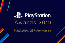 「PlayStation Awards 2019」Special Award発表！『真・三國無双2』『闘神伝』『モンハン2ndG』などが受賞【UPDATE】 画像