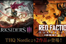 『Darksiders 3』などTHQ NordicとCurve Digitalの4タイトルがDMM GAMES PCに新登場！配信記念セールも実施 画像