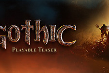 アクションRPG『Gothic』リメイク版のプレイアブルティーザーがリリース！関連作所有者向けに公開 画像