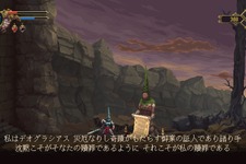 高難易度ダークファンタジーACT『Blasphemous』PC版が日本語対応ー 国内スイッチ版も近日発売予定 画像