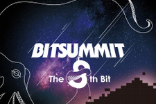 「BitSummit 8（仮）」正式名称＆開催概要公開―著名クリエイター達からのコメントも！ 画像