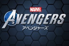 スクエニのアクションADV『Marvel's Avengers』発売日が2020年9月4日に延期へ 画像