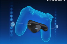 「DUALSHOCK 4背面ボタンアタッチメント」本日1月16日より数量限定発売！PS4用コントローラーに2つのボタンを追加 画像