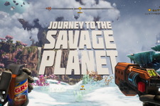高濃度SF宇宙社畜が征く倫理観ゼロの惑星開拓『Journey to the Savage Planet』プレイレポ 画像