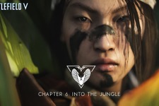 『バトルフィールドV』チャプター6「Into the Jungle」のトレイラーがまもなく公開！ 画像