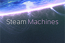 Valveがリビングルーム向けゲーミングハードウェア“Steam Machines”を発表！ 画像