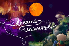 今週発売の新作ゲーム『Dreams Universe』『DAEMON X MACHINA』『初音ミク Project DIVA MEGA39's』『アズールレーン クロスウェーブ』他 画像