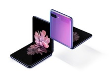 サムスンの新型スマホ「Galaxy Z Flip」発表で、「ゲームボーイアドバンスSP」がトレンド入り!? すでにツイートが5,000件超え 画像