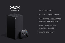「Xbox Series X」のさらなる詳細を公開！次世代のゲームに期待できることは？ 画像